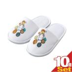  отель amenity шт упаковка для бизнеса Pal Pal Poe (PAL PAL*PO) детский пирог ru земля тапочки x 10 пар комплект [ этот день отгрузка ]