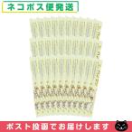 ホテルアメニティ 業務用 パルパルポー(PAL PAL・PO) 子供用歯ブラシ 歯みがきジェル付き x 30本セット :ネコポス送料無料