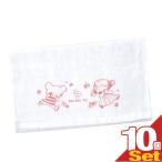  отель amenity для бизнеса Pal Pal Poe (PAL PAL*PO) детский белый полотенце 140.(W320xH1800mm) x 10 шт. комплект [ этот день отгрузка ]. покупка 