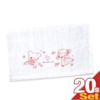  отель amenity для бизнеса Pal Pal Poe (PAL PAL*PO) детский белый полотенце 140.(W320xH1800mm) x 20 шт. комплект [ этот день отгрузка ]. покупка 