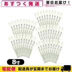 ホテルアメニティ 業務用割り箸 業務用 個包装 使い捨て割りばし フジ完封箸 8寸 カバ元禄楊枝入 竹柄x50膳セット