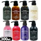  официальный агент ROYD( Lloyd ) цвет шампунь 300mL(8 вид .. выбор ). покупка 
