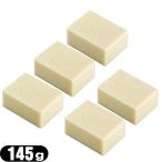 化粧石けん・固形せっけん ナイアード アルガン石鹸(naiad argan soap) 145g ×5個セット 「ネコポス送料無料」