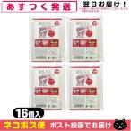  экономичный 16p большая вместимость (16P)x4 пакет комплект зуб . белый . делать su*po*n*ji губка ( зуб . белый . делать губка ) большая вместимость (16P)x4 пакет [ кошка pohs бесплатная доставка ]