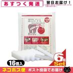  экономичный 16p большая вместимость (16P)x6 пакет комплект зуб . белый . делать su*po*n*ji губка ( зуб . белый . делать губка ) большая вместимость (16P)x6 пакет комплект [ кошка pohs бесплатная доставка ]