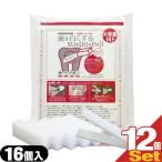  экономичный 16p большая вместимость (16P)x12 пакет комплект зуб . белый . делать su*po*n*ji губка ( зуб . белый . делать губка ) большая вместимость (16P)x12 пакет комплект [ этот день отгрузка ]