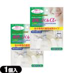 �������肭��+(�A���t�@�v���X) 1���� �~ 2���Z�b�g - �ȈՃP�[�X�E�T�[���`�F�b�J�[�t! �u���[���֓��{�X�֑��������v�u�����o�ׁv