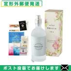 化粧水 ナイアード (naiad) 朝摘みばら水 100mL+レビューで選べるおまけ付 「メール便定形外送料無料」「当日出荷(土日祝除)」