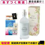 化粧水ナイアード朝摘みばら水100...