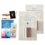 ショッピングリップクリーム 保湿リップクリーム ナイアード ビーワックスリップクリーム (naiad Bee Wax Lip Cream) 10mL x 2個セット+レビューで選べるおまけ付 「ネコポス送料無料」