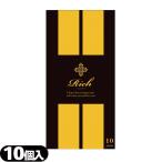 男性向け避妊用コンドーム ジャパンメディカル Rich(リッチ)コンドーム Mサイズ (10個入)「当日出荷」 爆買
