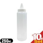  ультразвук гель для заполнения бутылка 250mL ( пустой бутылка * пустой контейнер * заполняющий контейнер * изменение содержания . бутылка )x10 шт. комплект [ этот день отгрузка ]. покупка 