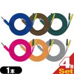  medical книги Lee eito Pal s код x4 шт. комплект ( цвет. наш магазин случайный ) [ кошка pohs бесплатная доставка ]