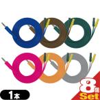  medical книги Lee eito Pal s код x8 шт. комплект ( цвет. наш магазин случайный ) [ кошка pohs бесплатная доставка ]