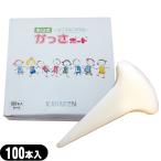  Kassa Plate маленький . иглоукалывание рис гора тип kassa панель 100 шт. входит .(......*..) KN-490 [ этот день отгрузка ]