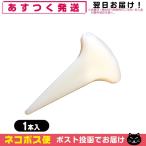  Kassa Plate маленький . иглоукалывание рис гора тип kassa панель x 1 шт. (......*..) KN-490 [ кошка pohs бесплатная доставка ]