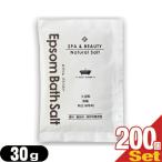 ショッピングエプソムソルト ホテルアメニティ 入浴剤 ゼミド エプソムバスソルト (GemiD Epsom BATH SALT) 30gx200個セット