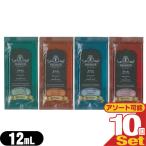  отель amenity средство для ванн pauchi для бизнеса fi-rus пеня для ванн (FEELS Bubble Bath) 12mL x10 шт. комплект [ кошка pohs бесплатная доставка ]. покупка День отца 