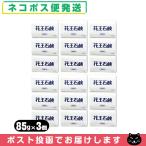  для бизнеса твердый мыло Kao (KAO) Kao мыло ( Kao камень ..) 1 упаковка (85gx3 штук )x6 упаковка комплект ( итого 18 шт ) [ кошка pohs бесплатная доставка ][ этот день отгрузка ]