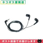  опция эффект .(.....) KR-77*KR-66 для слуховай аппарат [ кошка pohs бесплатная доставка ][ этот день отгрузка ]