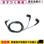  опция эффект .(.....) KR-77*KR-66 для слуховай аппарат 