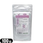 メニワン (Meni-One) ベジタブルサポート ドクタープラス エキゾチック(Vegetable support Doctor Plus Exotic) パウダー 100g 爆買