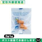  уголок штекер уголок ..2 шт 1 комплект 1 пара звукоизоляция защита .[ почтовая доставка Япония mail бесплатная доставка ][ этот день отгрузка ( суббота, воскресенье и праздничные дни исключая )]