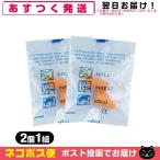 уголок штекер уголок ..2 шт 1 комплект x2 пакет комплект итого 4 шт 2 пара звукоизоляция защита .[ кошка pohs бесплатная доставка ]