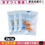  уголок штекер уголок ..2 шт 1 комплект x3 пакет комплект итого 6 шт 3 пара звукоизоляция защита .[ кошка pohs бесплатная доставка ]