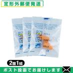  уголок штекер уголок ..2 шт 1 комплект x3 пакет комплект итого 6 шт 3 пара звукоизоляция защита .[ почтовая доставка Япония mail бесплатная доставка ][ этот день отгрузка ( суббота, воскресенье и праздничные дни исключая )]