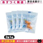  уголок штекер уголок ..2 шт 1 комплект x4 пакет комплект итого 8 шт 4 пара звукоизоляция защита .[ кошка pohs бесплатная доставка ]