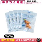  уголок штекер уголок ..2 шт 1 комплект x5 пакет комплект итого 10 шт 5 пара звукоизоляция защита .[ кошка pohs бесплатная доставка ]