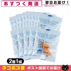  уголок штекер уголок ..2 шт 1 комплект x15 пакет комплект итого 30 шт 15 пара звукоизоляция защита .[ кошка pohs бесплатная доставка ]