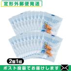  уголок штекер уголок ..2 шт 1 комплект x20 пакет комплект итого 40 шт 20 пара звукоизоляция защита .[ почтовая доставка Япония mail бесплатная доставка ][ этот день отгрузка ( суббота, воскресенье и праздничные дни исключая )]