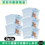  уголок штекер уголок ..2 шт 1 комплект x50 пакет комплект итого 100 шт 50 пара звукоизоляция защита .[ почтовая доставка Япония mail бесплатная доставка ][ этот день отгрузка ( суббота, воскресенье и праздничные дни исключая )]