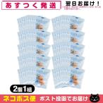  уголок штекер уголок ..2 шт 1 комплект x100 пакет комплект итого 200 шт 100 пара звукоизоляция защита .[ кошка pohs бесплатная доставка ]