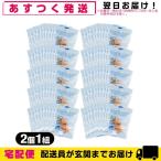  уголок штекер уголок ..2 шт 1 комплект x100 пакет комплект итого 200 шт 100 пара звукоизоляция защита .