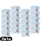  уголок штекер уголок ..2 шт 1 комплект x200 пакет комплект итого 400 шт 200 пара звукоизоляция защита .[ этот день отгрузка ]