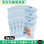  уголок штекер уголок ..2 шт 1 комплект x25 пакет комплект итого 50 шт 25 пара звукоизоляция защита .[ почтовая доставка Япония mail бесплатная доставка ][ этот день отгрузка ( суббота, воскресенье и праздничные дни исключая )]