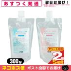 エステ・脱毛器専用ジェル any(エニィ) AQUA LINO(アクアリーノ) モイスト スムース ジェル 300g x2個セット (ソフト・ハードから選択) 「ネコポス発送」