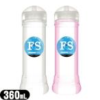  смазка лосьон any FS лосьон одним движением колпак 360ml x1 шт (2 тип цвет .4 тип . раз все 8 вид из выбор ) [ этот день отгрузка ]