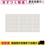 業務用 使い捨て 歯ブラシ 歯磨き粉3g付 ブラック x 250本 歯磨き粉付き チューブ付き 個包装 日本製 使い捨て ハブラシ ホテル アメニティ