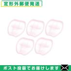 chuchu baby Sara сирень 1 листов ввод x5 шт материнское молоко накладка накладка jeksJEX chuchubaby Silky Veil [ почтовая доставка Япония mail бесплатная доставка ][ этот день отгрузка ( суббота, воскресенье и праздничные дни исключая )]