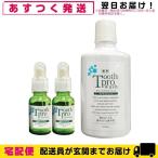 デンタルケア用品 トゥースプロフェッショナル(tooth professional) 30mL x2個+トゥースプロウォッシュ(Tooth Pro wash)500mL セット「当日出荷」