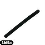  официальный агент assist (ASSIST) Magic ремень Fit черный &amp; черный 4.5x60cm (45x600mm)[ этот день отгрузка ]