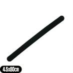  официальный агент assist (ASSIST) Magic ремень Fit черный &amp; черный 4.5x80cm (45x800mm)