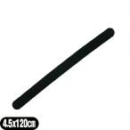  официальный агент assist (ASSIST) Magic ремень Fit черный &amp; черный 4.5x120cm (45x1200mm)