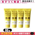  мед крем для рук P*s SPA мед + местного производства горячие источники вода крем для рук ( влажный модель ) 60g x4 шт. комплект [ кошка pohs бесплатная доставка ]