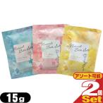  отель amenity средство для ванн pauchi для бизнеса натуральный соль для ванны (Natural Bath Solt) 15g x2. комплект (3 вид из выбор ) [ почтовая доставка Япония mail бесплатная доставка ]. покупка День отца 
