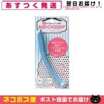  Rav *jo Lee Secret I*O линия специальный уход Rav jo Lee Love Jolie Secret[ кошка pohs бесплатная доставка ]. покупка 